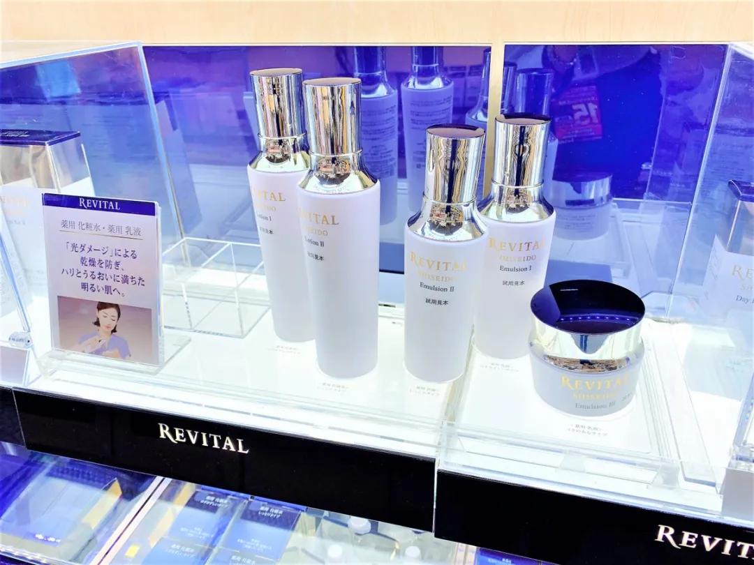 日本资生堂人气30款详解,资生堂小红瓶红腰子哪个好用