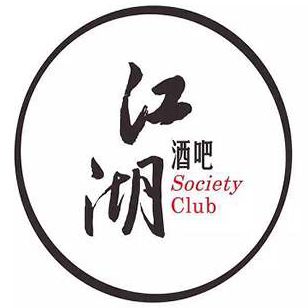 鲸酿鲸喜美食视频,鲸酿鲸喜最新视频