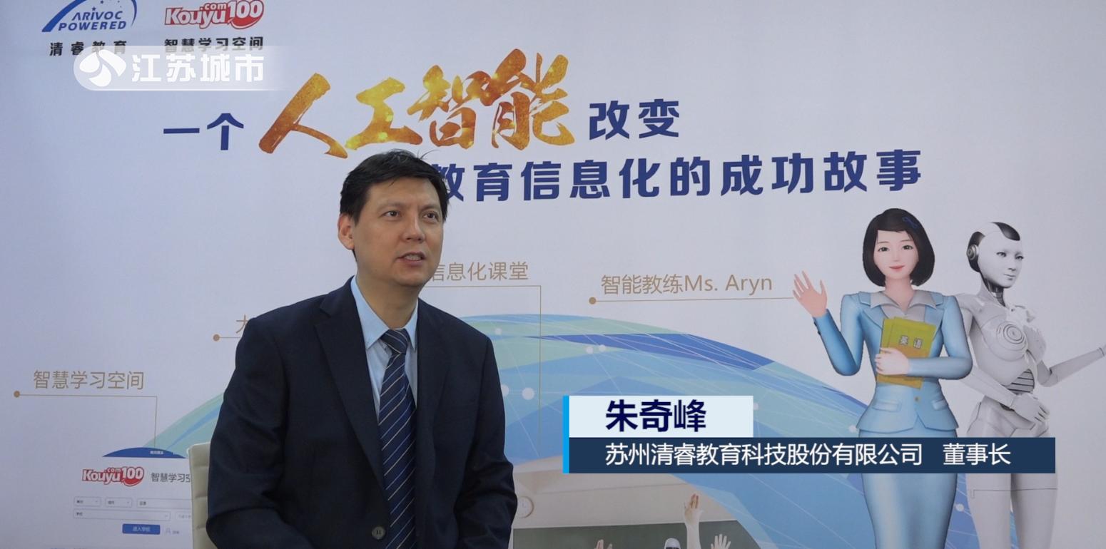 姹熻嫃鍩庡競棰戦亾鏂伴椈鐩存挱,姹熻嫃鍩庡競棰戦亾鑻忓窞