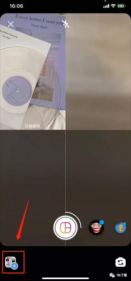 ins怎么拼接多张照片,ins多张照片合成一张