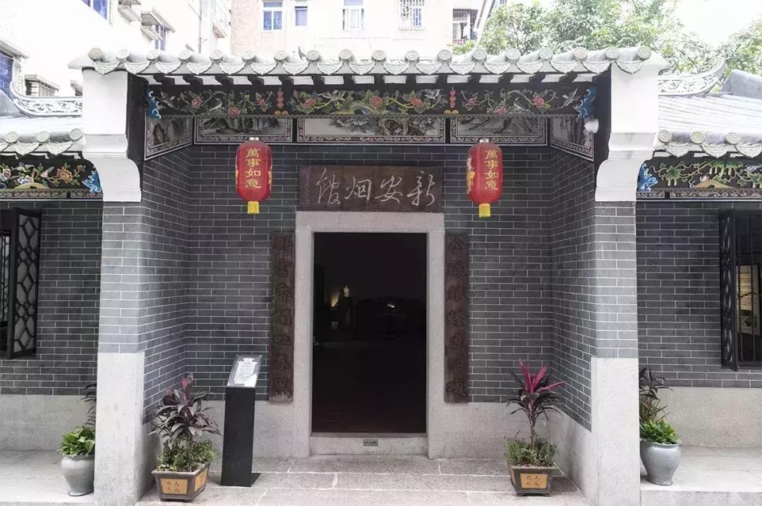 走进南头,这里是中山