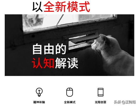 曝光网红带货也刷单,网红刷单有多严重