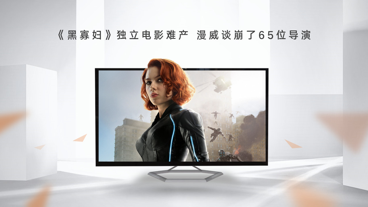 巴西ppt图片,关于巴西的ppt怎么做