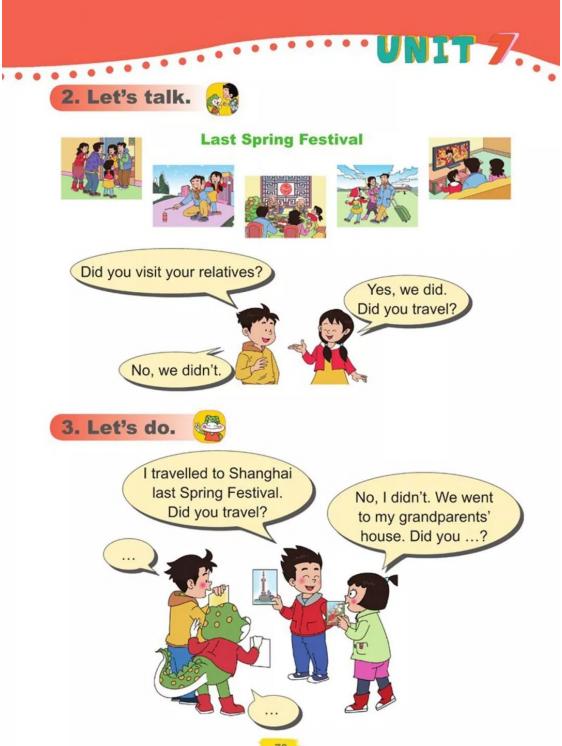 五四制鲁科版五年级下册英语单词,鲁科版五年级下册英语电子课本