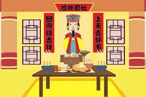 大年初四是羊日吗,正月初四称羊日