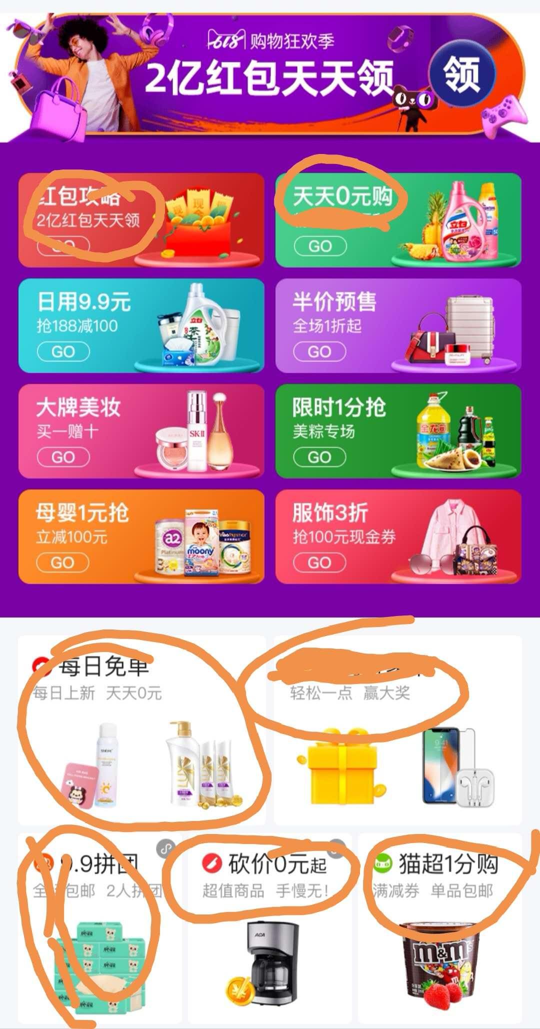 孕妈宝妈适合兼职什么工作,适合宝妈在家兼职的手工活