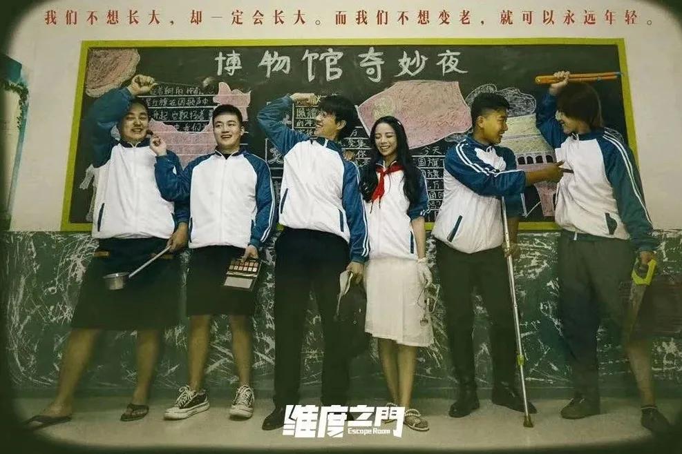 你好夏夜!来“特区1980”,体验湖里的创意夜生活~