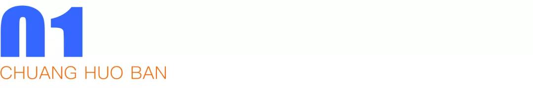 戴口罩直播1天卖3亿的雷军，像极了曾经的李嘉诚