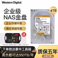 盘点好用又不贵的NAS配件清单——超高性价比垃圾佬福音