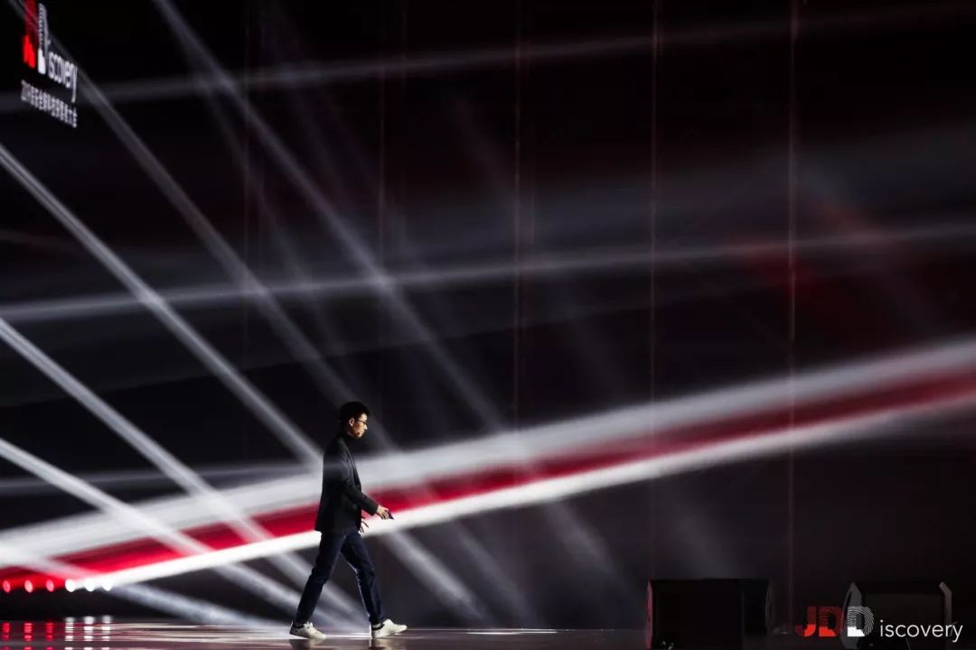 京东数科是做什么的,京东数科生意好吗