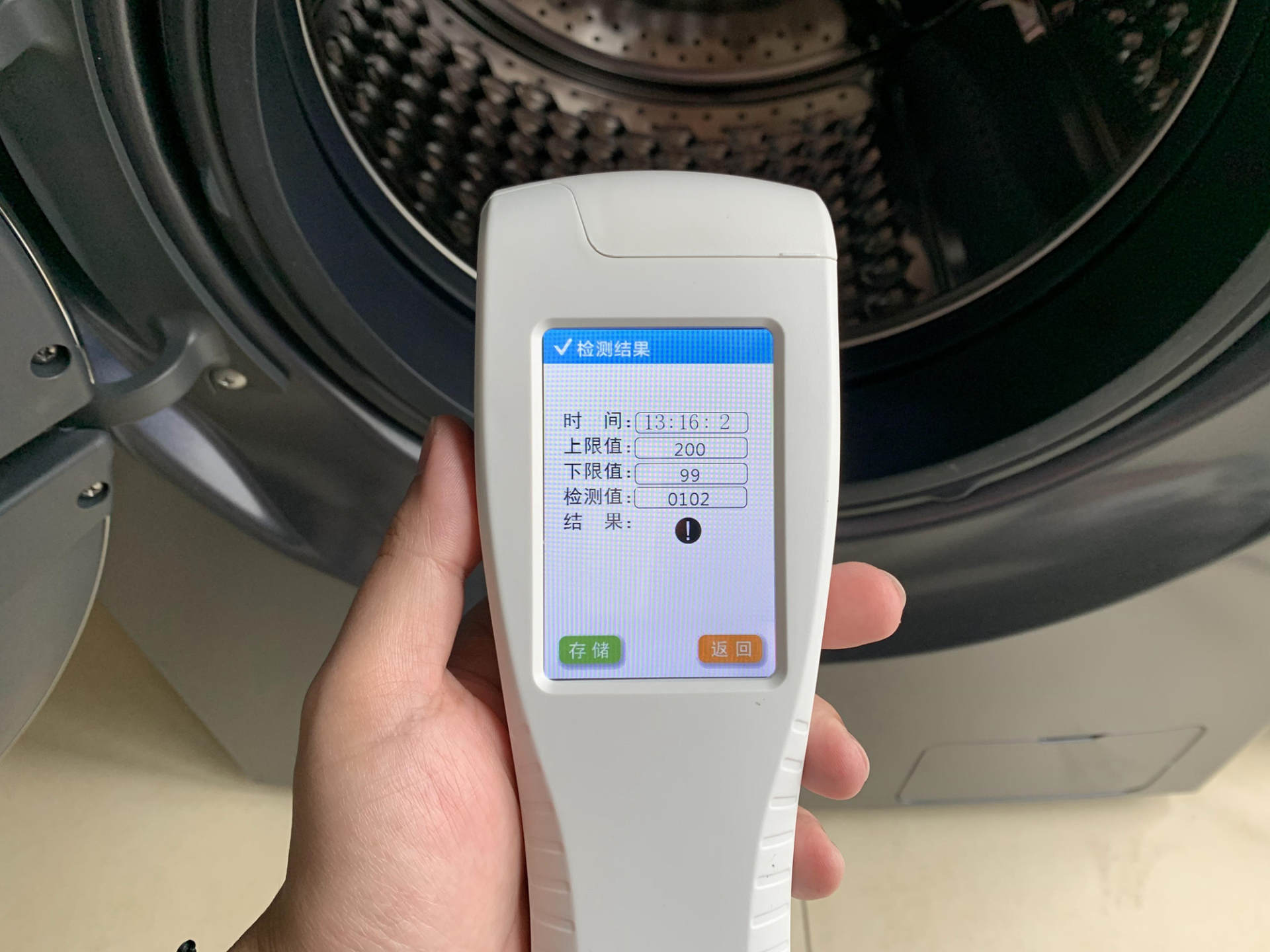 云米洗烘衣机评测,云米新风洗烘一体机优缺点