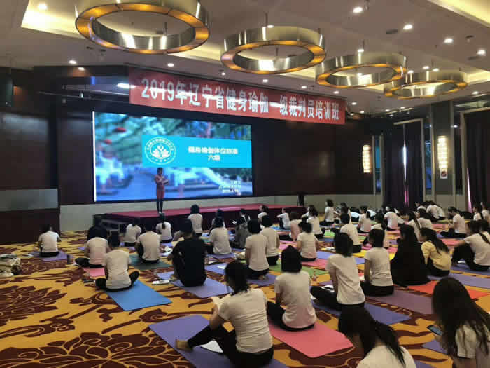 辽宁省武术类裁判员培训班,辽宁足球裁判员培训班