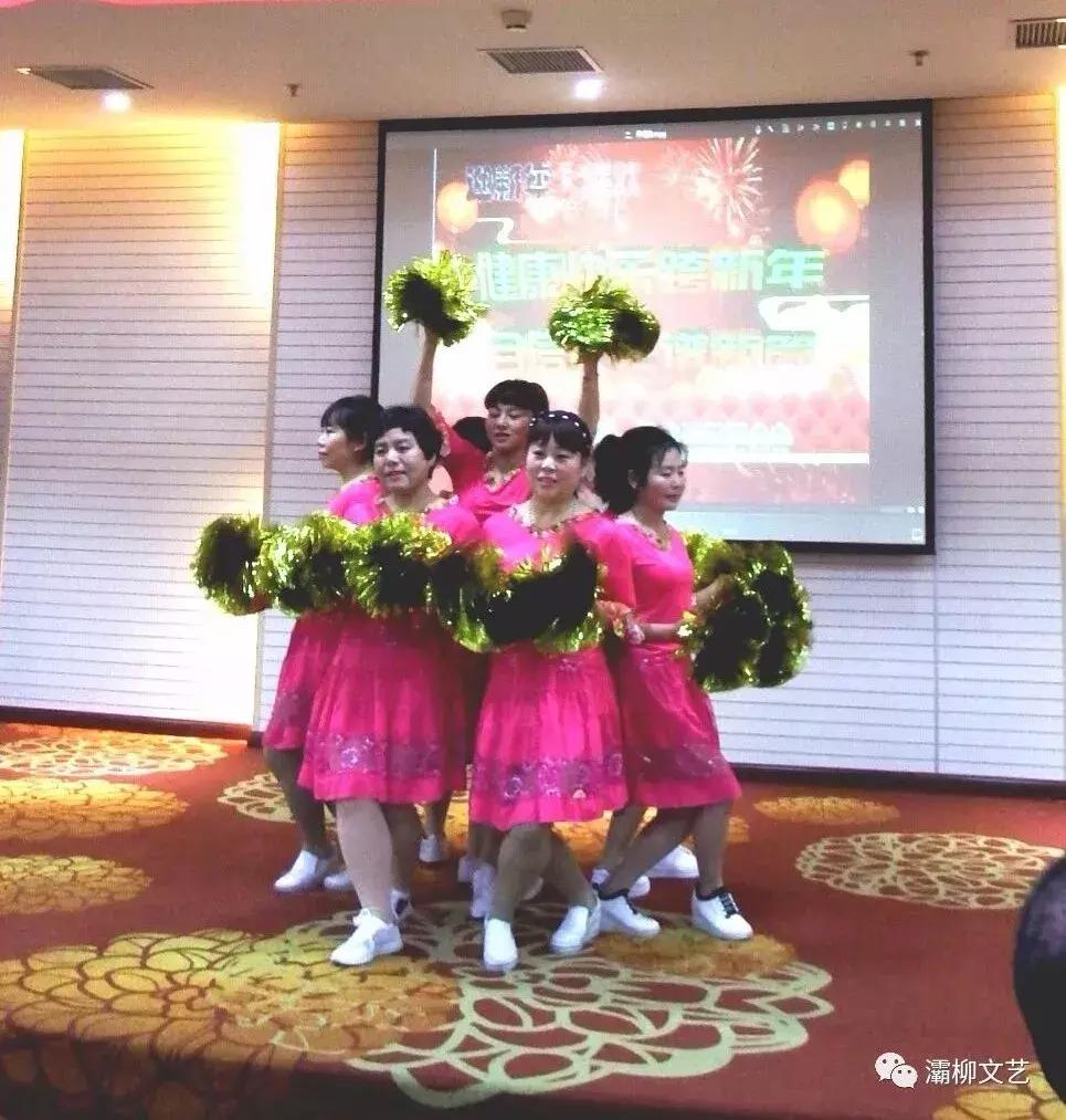 中国西部文苑｜四院文化群健步远征群欢歌热舞迎新年