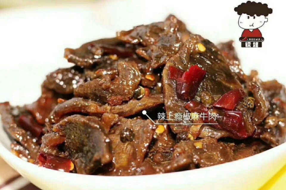 零食微商代理起步,零食微商代理好做吗