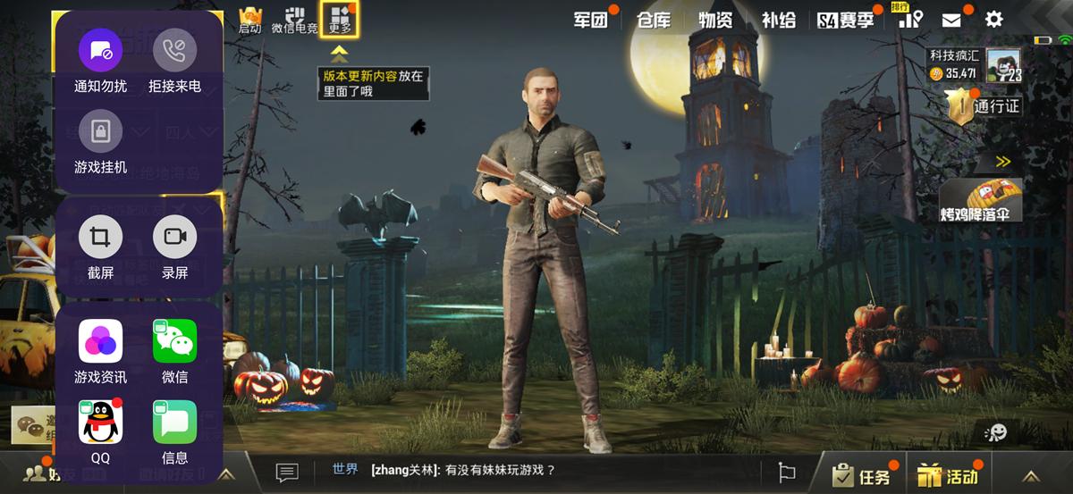 OPPOK1评测：高颜值且硬件强劲，被贴“爆款”标签是有原因的