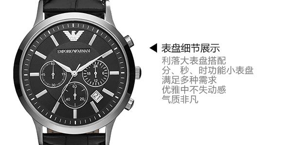 父亲节礼物清单，实用且走心，快来选