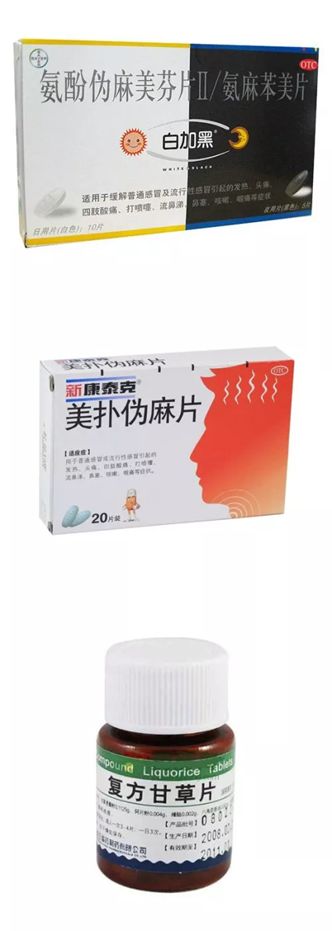 女子过海关差点被判死刑,女子过海关被查完整版