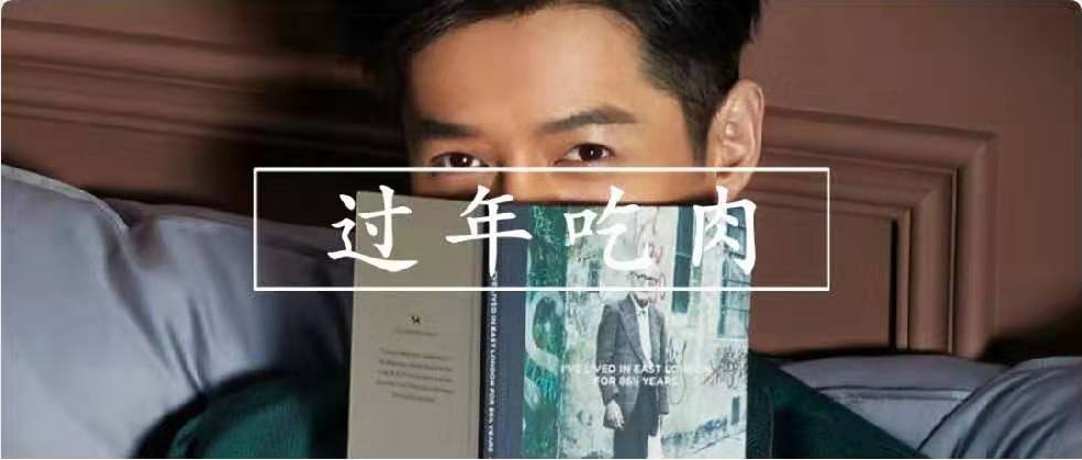 15%年化收益,炒股年化收益15%靠谱吗
