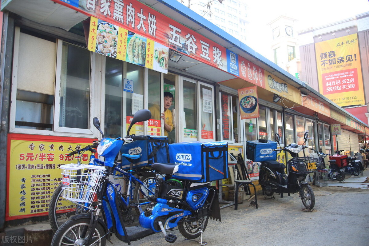 新河县逐趣跑腿平台,逐趣同城官网