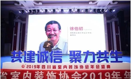 家居供应链未来前景,家居供应链战略思考与愿景