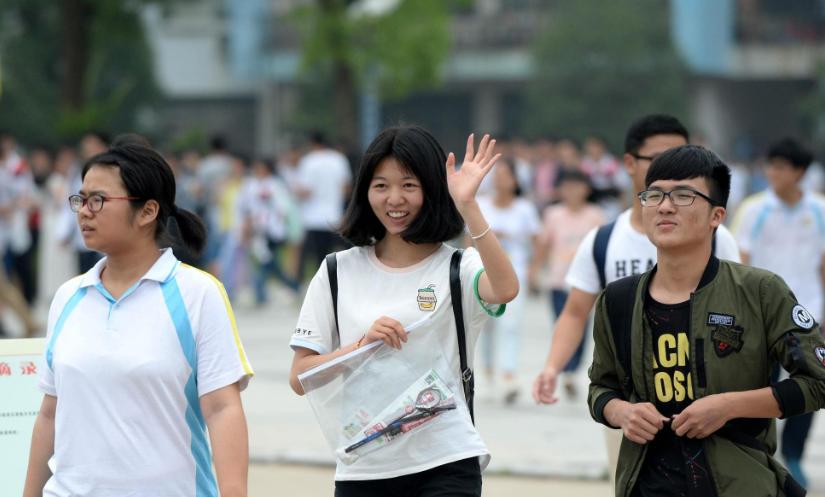 2023全国综合性高校排名预测,华南理工大学副部级高校