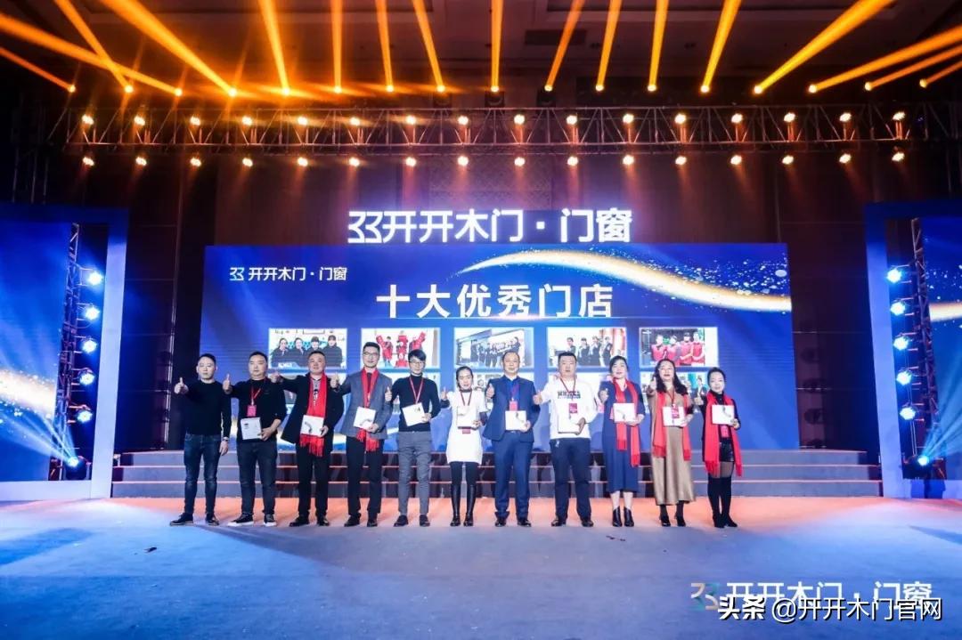 了不起的我大班活动,了不起的我主题小结