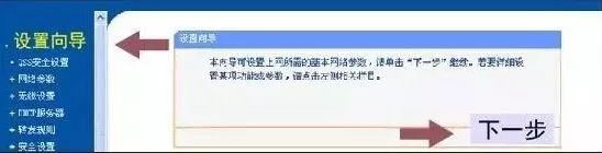宽带修改密码后无法上网怎么办,有了宽带密码如何修改wifi密码