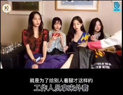 韩国女团挡腿事件,韩国女团遭工作人员扇耳光