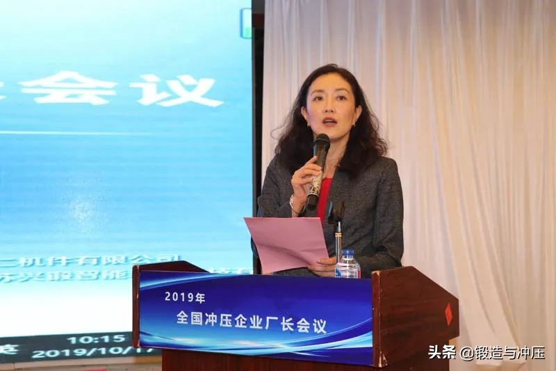 鍏ㄥ浗鍐插帇澶т細,鏃犻敗宸ュ巶鍘傚姟澶т細