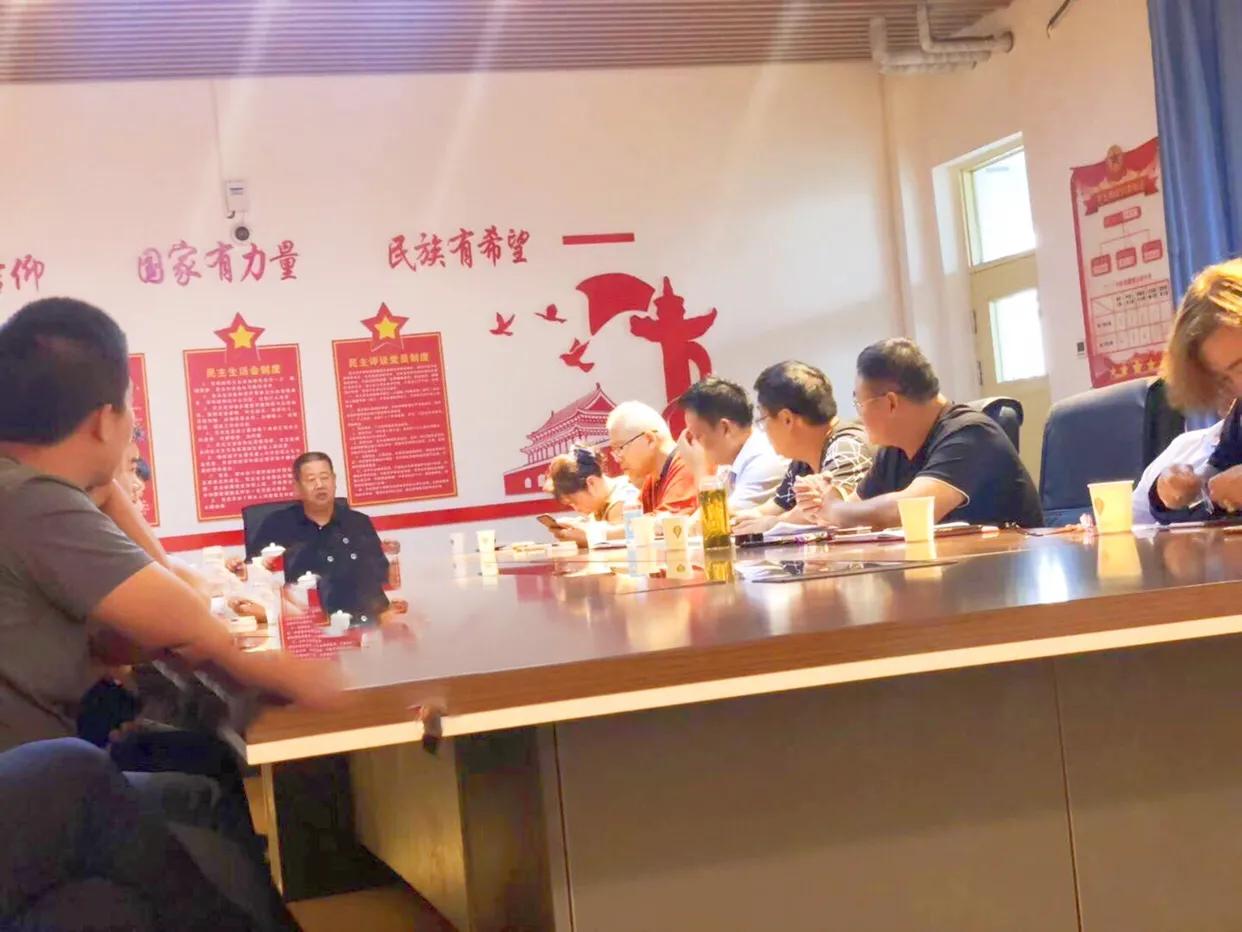 乘风破浪、继往开来—浩博国际教育集团事业发展促进会