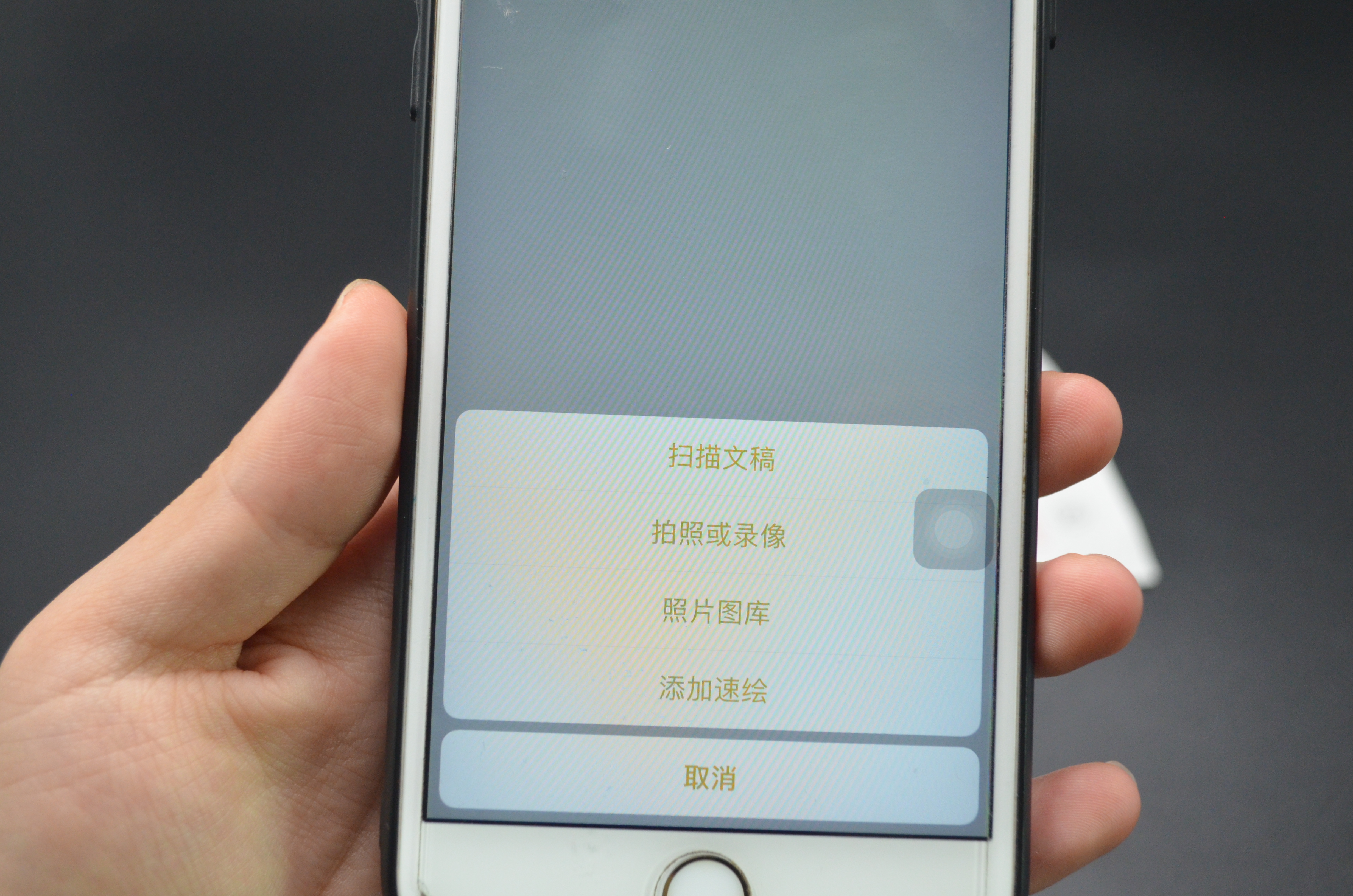 手机自带文字扫描不好用,手机自带相机没有扫描快捷键了