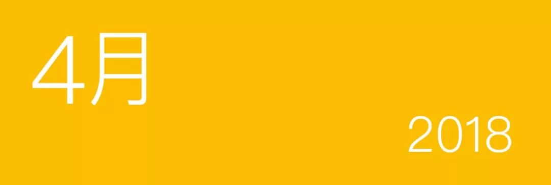 盘点那些年更换logo的品牌,2018年有哪些厂商更换新logo