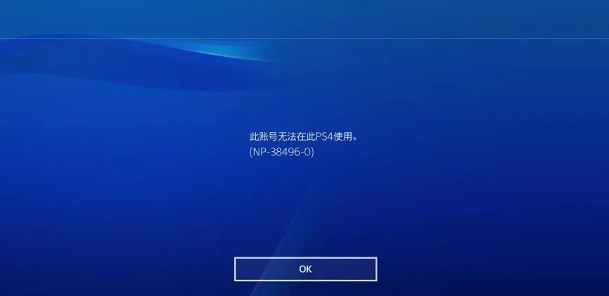 游戏传奇中的大事件,盘点游戏大事件