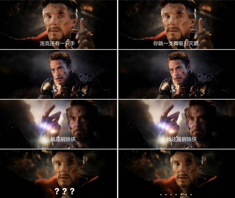 奇异博士到底有几个形态,奇异博士到底有多强