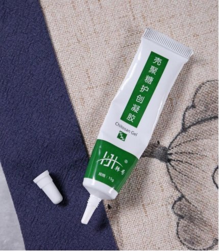 痘坑黑头药膏,祛黑头痘痘闭口疤痕的药膏