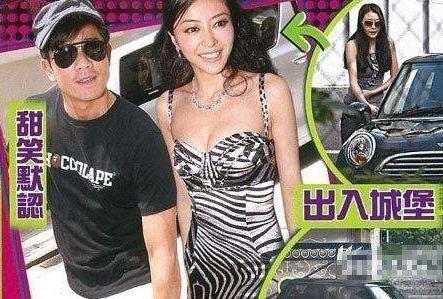 江苏南京十大女明星,江苏南京女明星名单