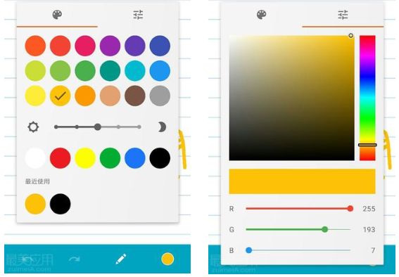 一边看视频一边记笔记的笔记软件,对pdf文件免费做笔记的app