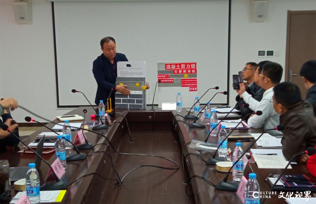 秦恒建设,秦恒建设公司