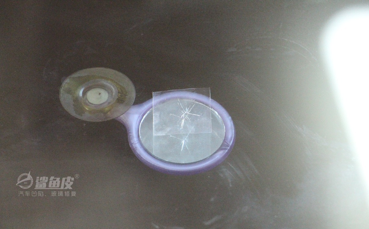 前挡风玻璃修补液能修复好吗,北京汽车前挡风玻璃修补哪家好