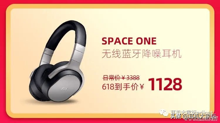 618促销从哪天开始,京东618彩电促销