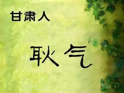 广东人是怎么富的,广东人性格特点哪里最突出