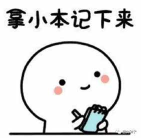 发电用不完的电都去哪了,综合能源小常识