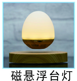 用针管制作的小发明小学生,科学小实验制作悬浮笔