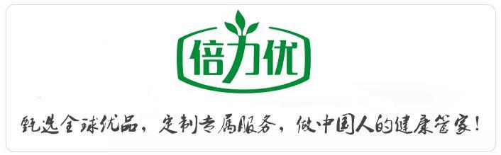 13条人体养生经脉详解,教你打通任督二脉~