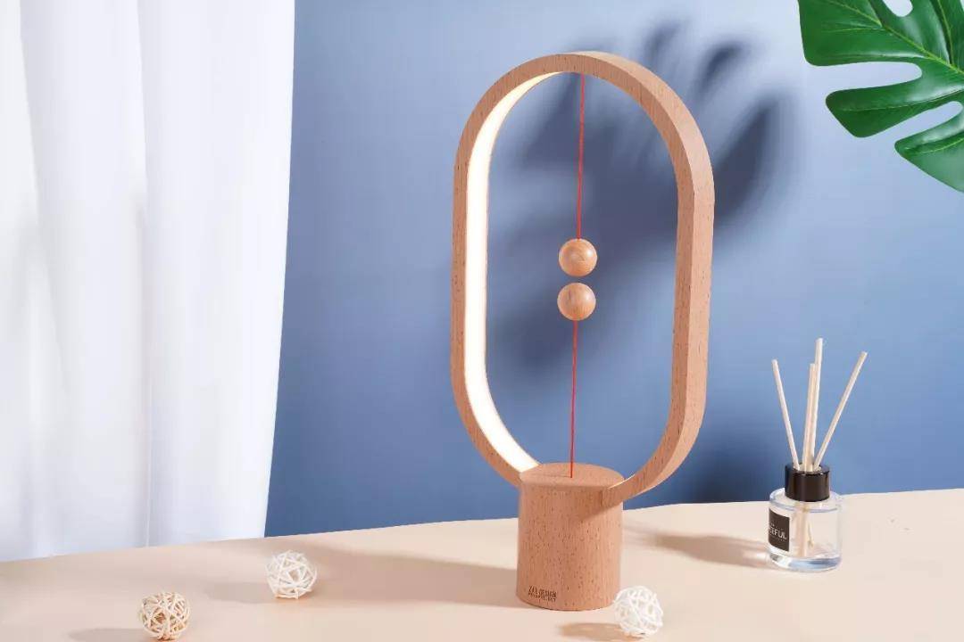 宜家高颜值台灯,广美磁悬浮台灯