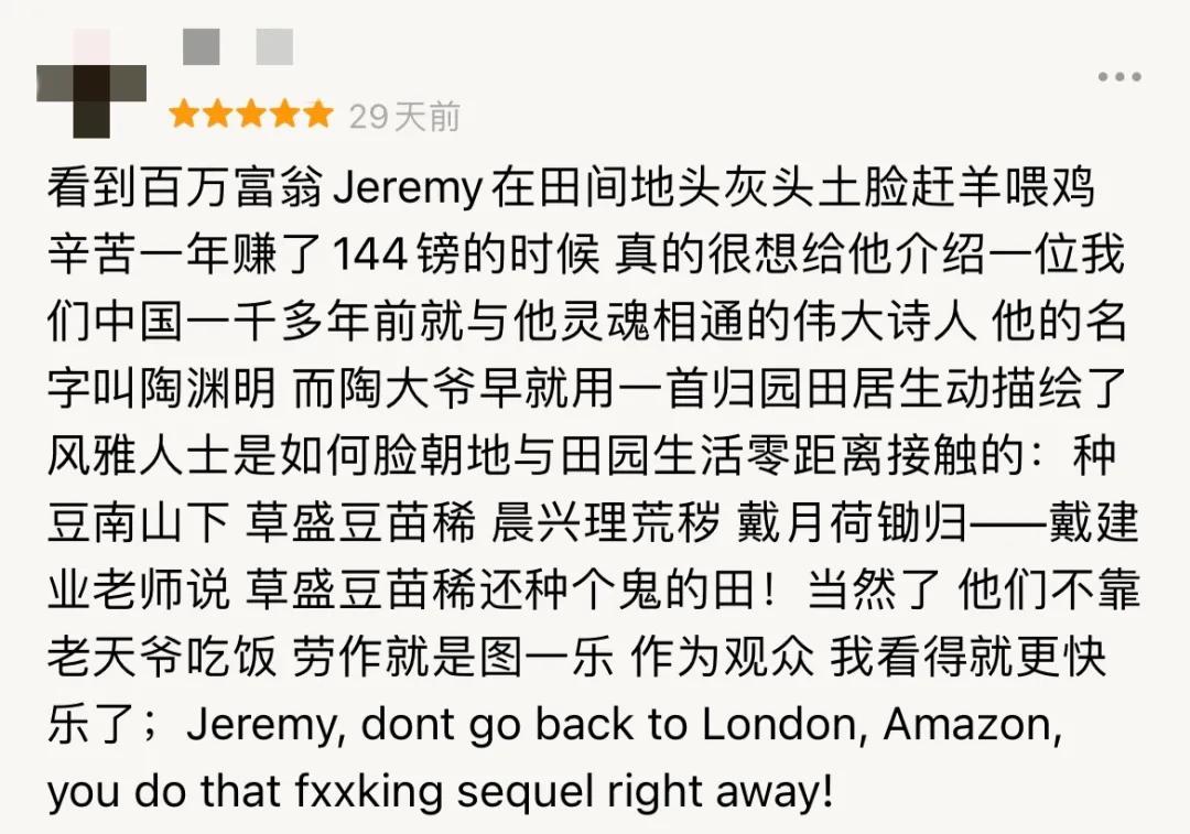 豆瓣9.6,这个“英国版李子柒”承包了我本月的笑点