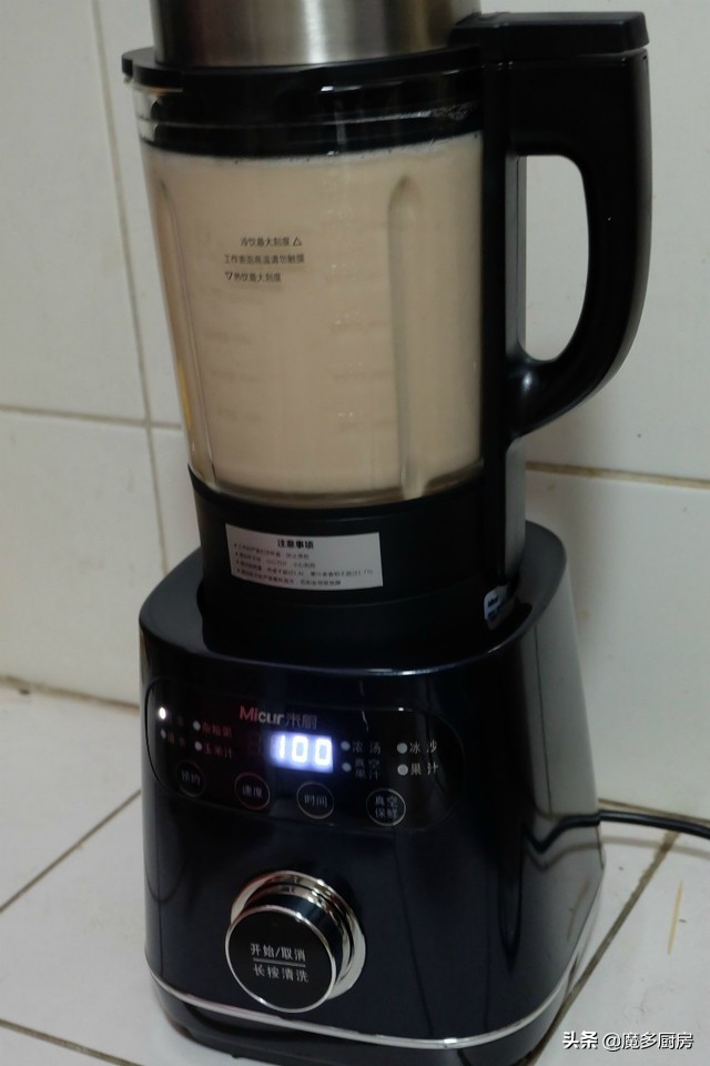 好喝又好看的五谷豆浆食材搭配,各种食材豆浆怎么做