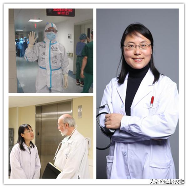 安徽战疫先锋事迹,致敬一个战役中的她