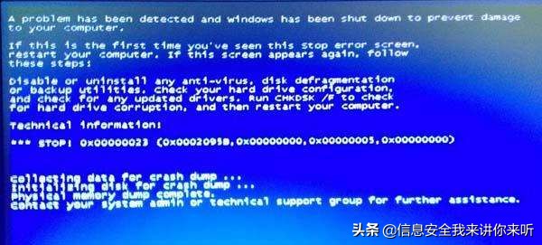 系统蓝屏的解决方法,进系统了怎么解决蓝屏