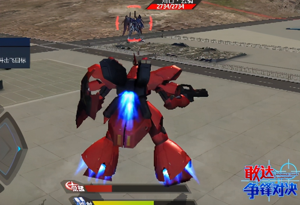 卑微高达主角，活下来就是胜利，想求一个子孙安康都是难上加难？